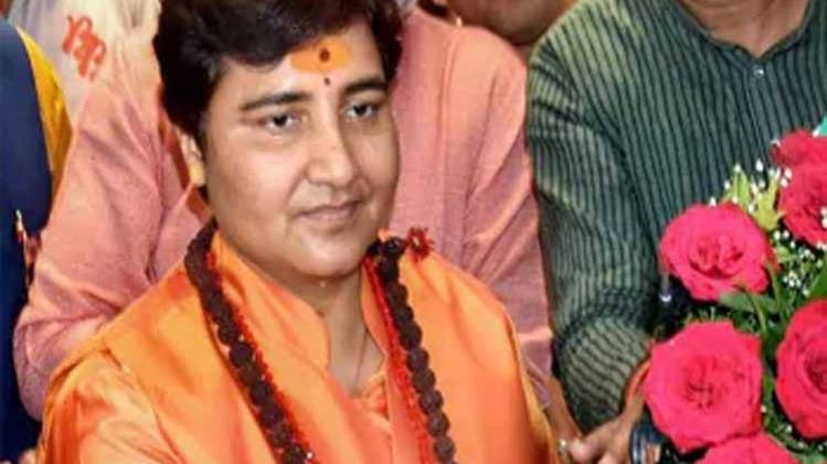 साध्वी प्रज्ञा