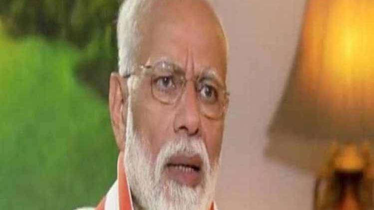 पीएम मोदी