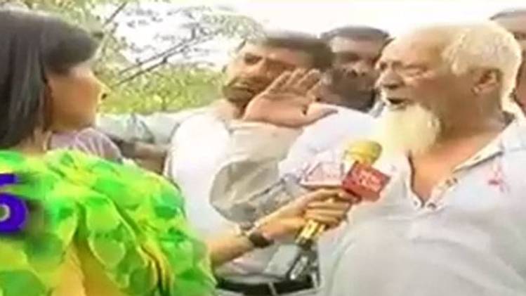 दिल्ली आजतक