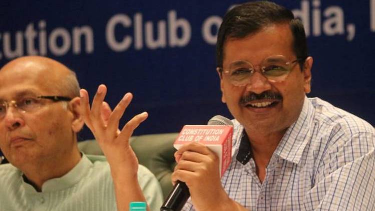 फोटो-twitter/AamAadmiParty