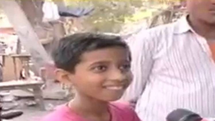 दिल्ली आजतक