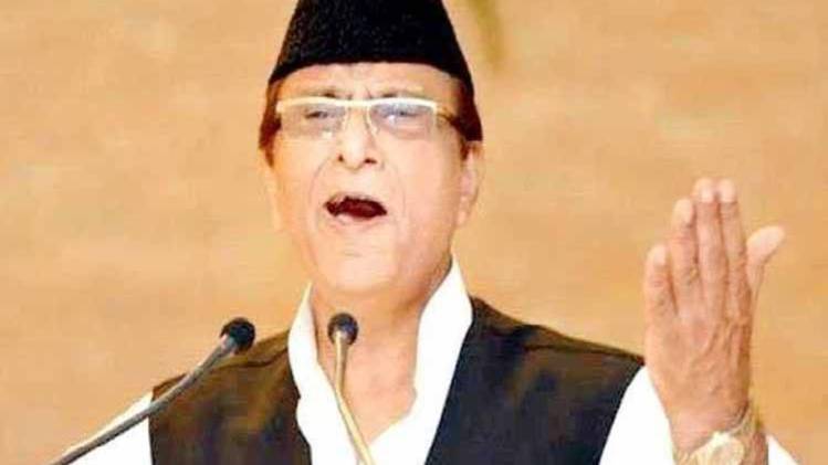 आज़म खान