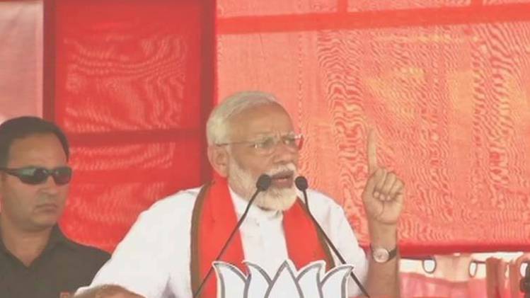 पीएम मोदी (फोटो- twitter/ @ANI)