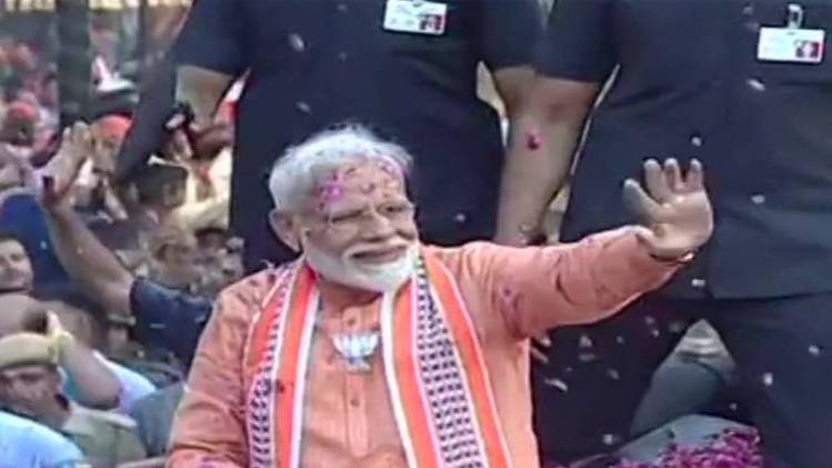 पीएम मोदी