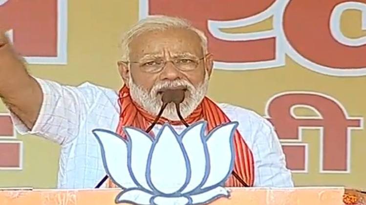 पीएम नरेंद्र मोदी