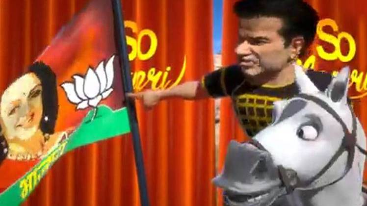 जब धर्मेद्र ने हेमा मालिनी के लिए मथुरा में चुनाव प्रचार