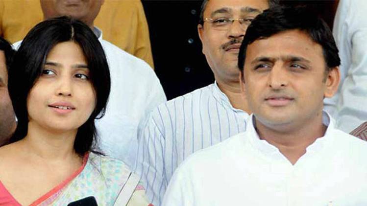 राजतिलक