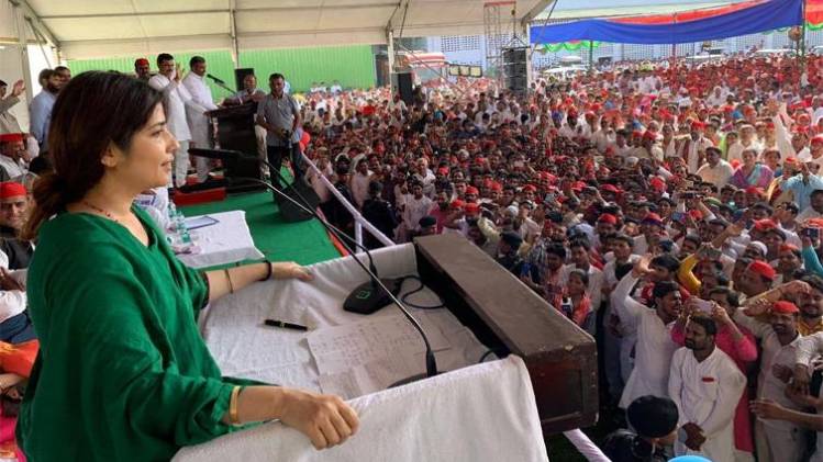 डिंपल यादव