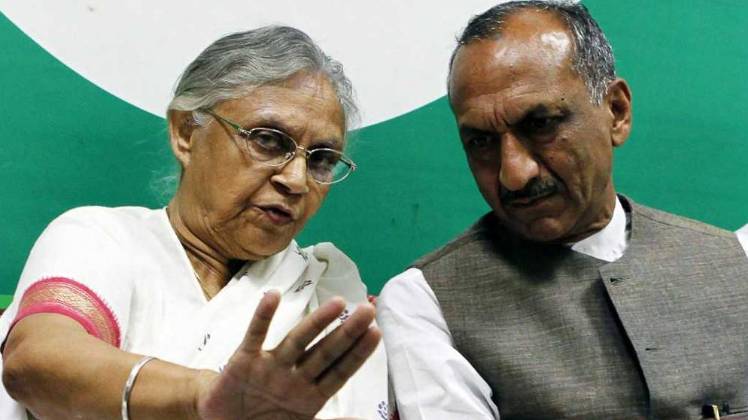 लोकसभ चुनाव 2019