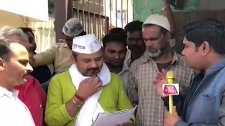 आम आदमी पार्टी ने शुरू किया डोर टू डोर कैम्पेन