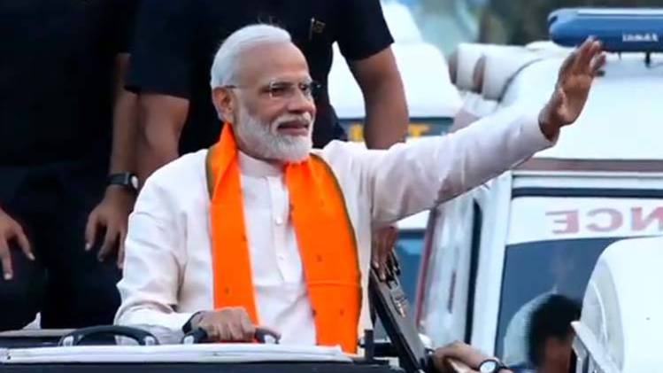 पीएम मोदी