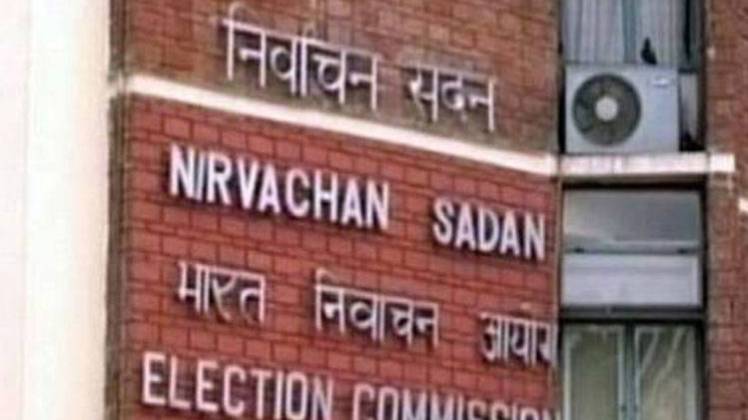 चुनाव आयोग पहुंचा नमो टीवी का मामला