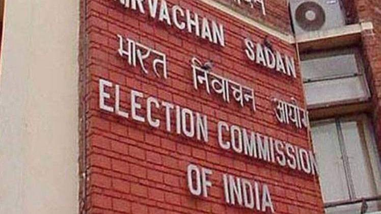 फाइल फोटो