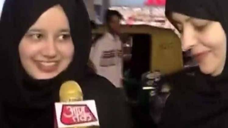 इलेक्शन एक्सप्रेस