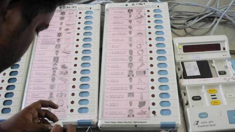 लोकसभ चुनाव 2019 चौथा चरण