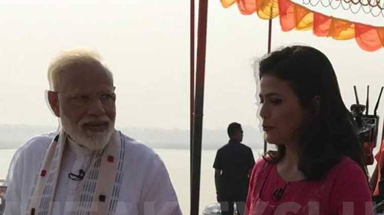 पीएम मोदी (फोटो- twitter/ @BJP)