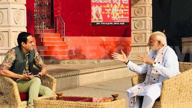 PM नरेंद्र मोदी