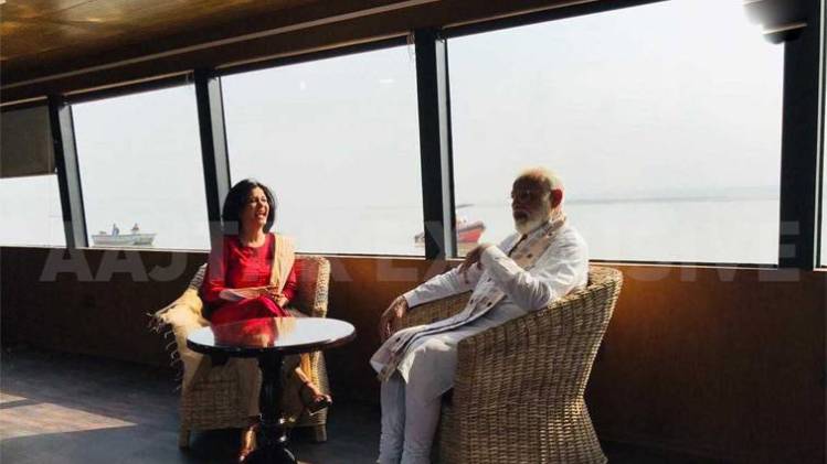 पीएम नरेंद्र मोदी