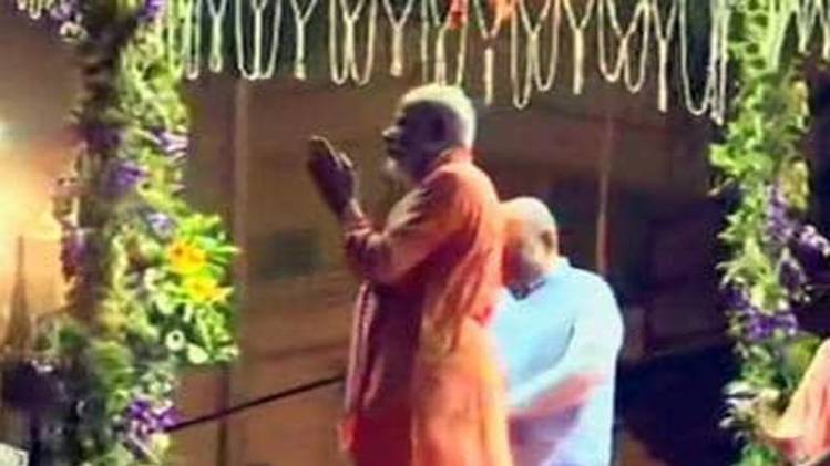 पीएम मोदी