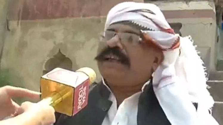 हाजीपुर की जनता