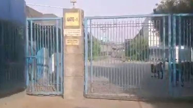 ग्रेटर नोएडा स्थित मोजर बियर कंपनी