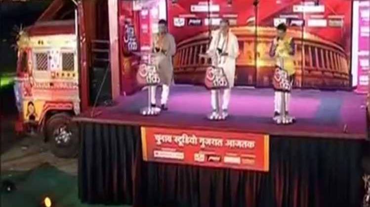 आजतक का चुनावी स्टूडियो