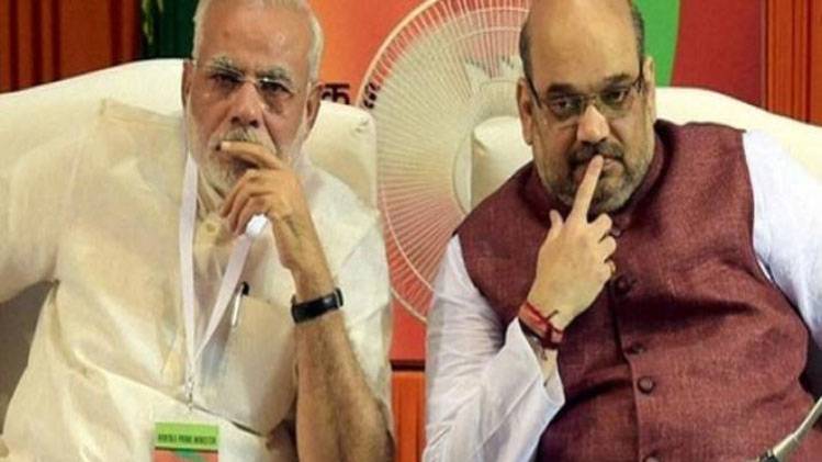 हल्ला बोल