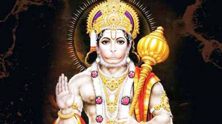 चाल चक्र