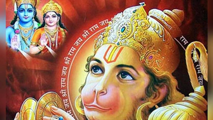 भगवान हनुमान की तस्वीर