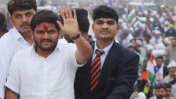 अहमदाबाद में हार्दिक पटेल की सभा में हंगामा