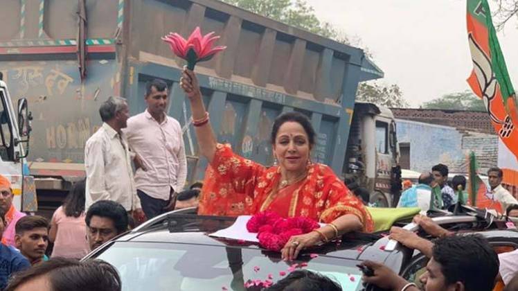 हेमा मालिनी