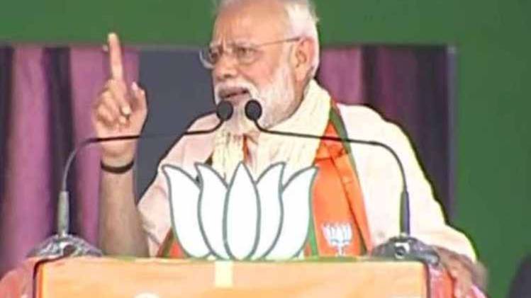 वर्धा में पीएम मोदी