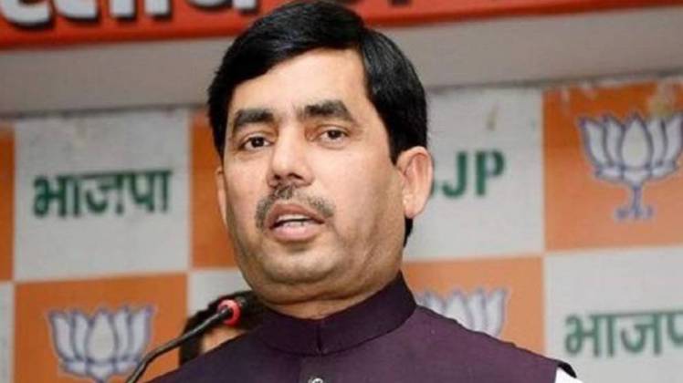 शाहनवाज हुसैन