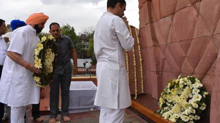 शतक आजतक