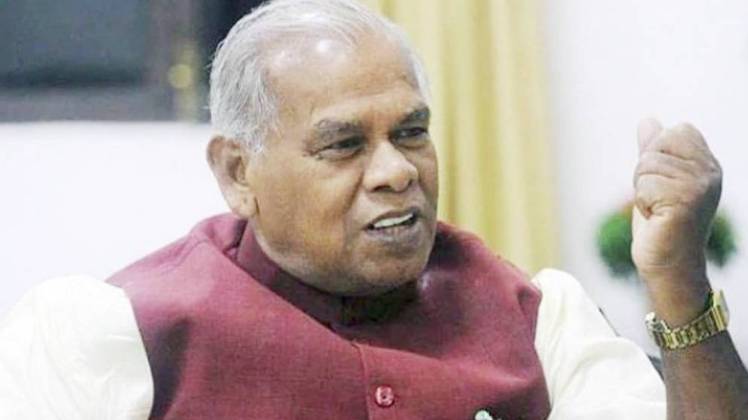 जीतन राम मांझी