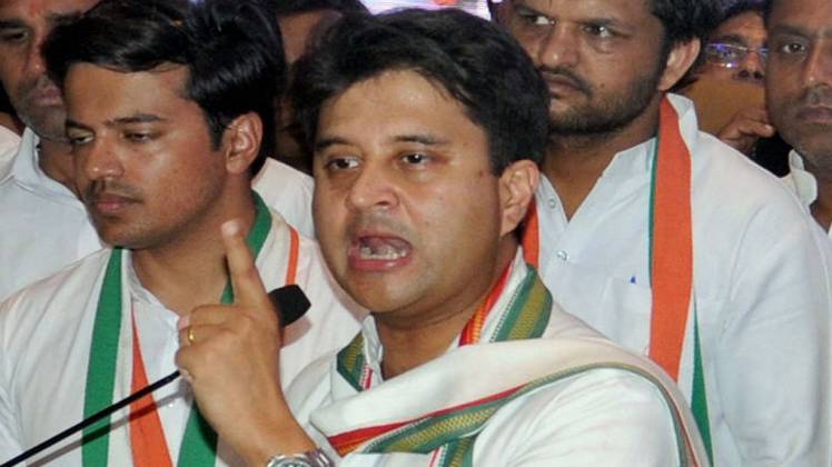 ज्योतिरादित्य सिंधिया