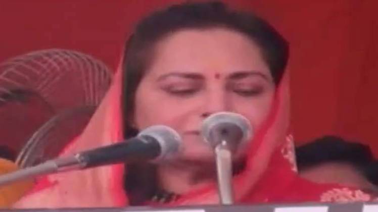 जयाप्रदा