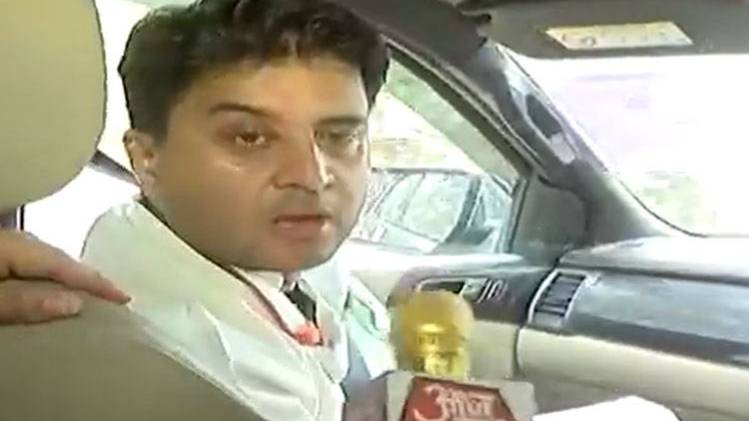 कांग्रेस महासचिव ज्योतिरादित्य सिंधिया