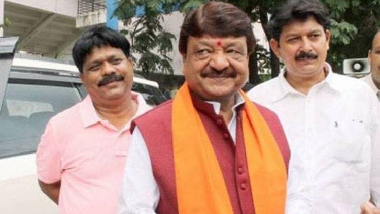 कैलाश विजयवर्गीय, नेता, बीजेपी (फाइल फोटो)