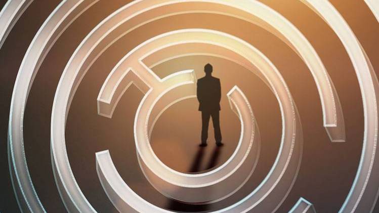 मैं भाग्य हूं