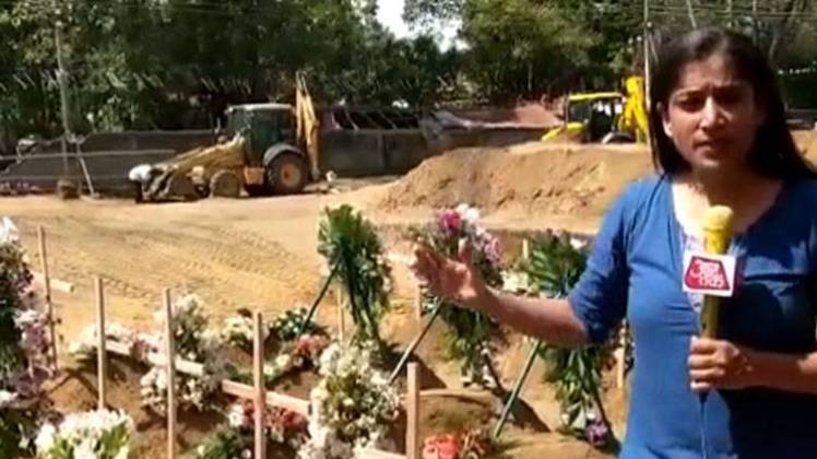 गीता मोहन