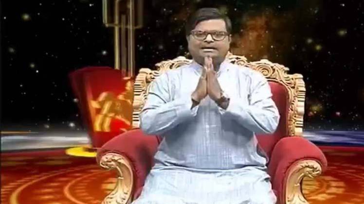 किस्मत कनेक्शन