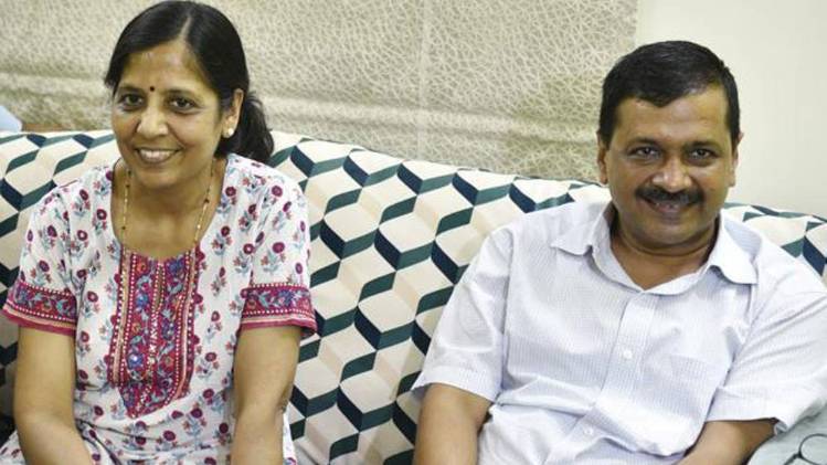 इलेक्शन एक्सप्रेस