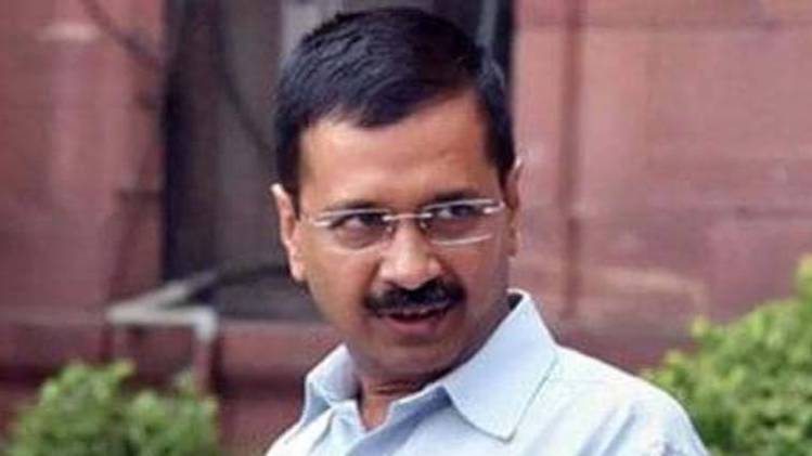 अरविंद केजरीवाल