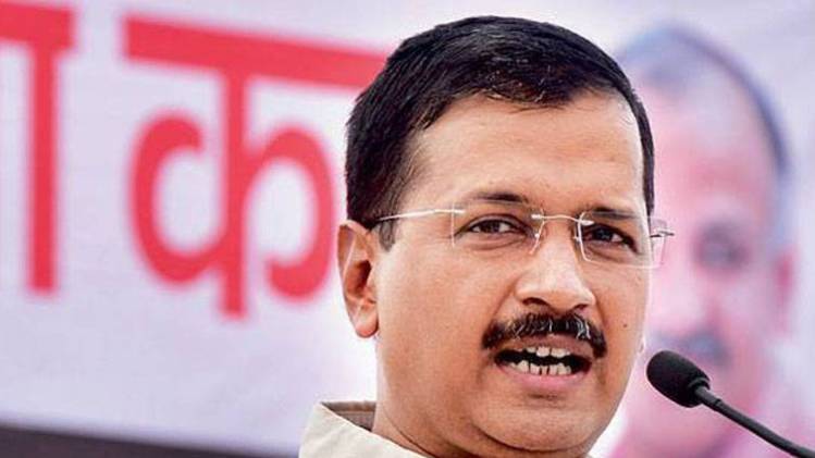 इलेक्शन एक्सप्रेस