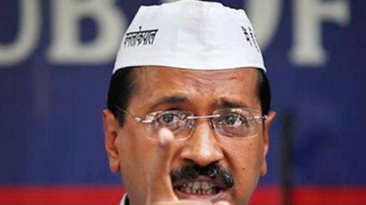 दिल्ली आजतक