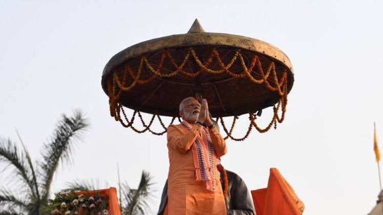 पीएम मोदी (तस्वीर- ट्विटर)