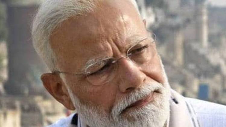 पीएम नरेंद्र मोदी