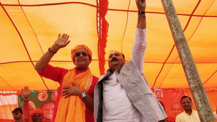 रवि किशन