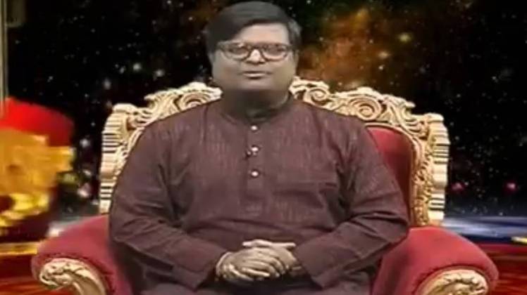 किस्मत कनेक्शन